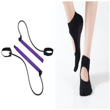 Charger l'image dans la galerie, Rally Bar Chest Expansion Arm Force Bar Yoga Bar Pilates Bar Fitness Bar
